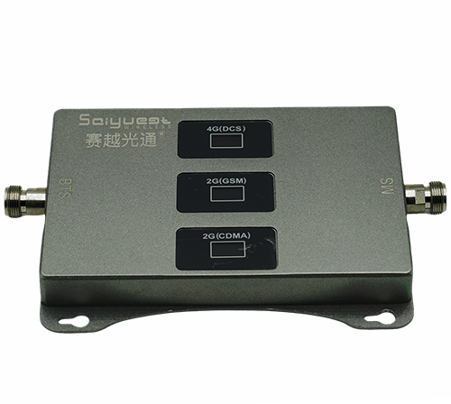 砚山三频手机信号增强器200㎡