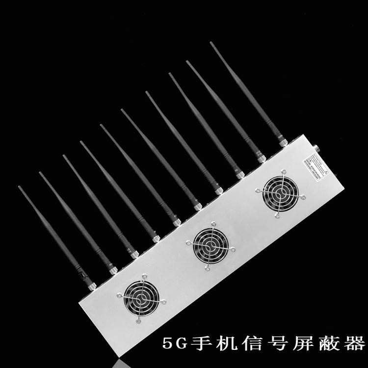 砚山外置10天线移动通信干扰器