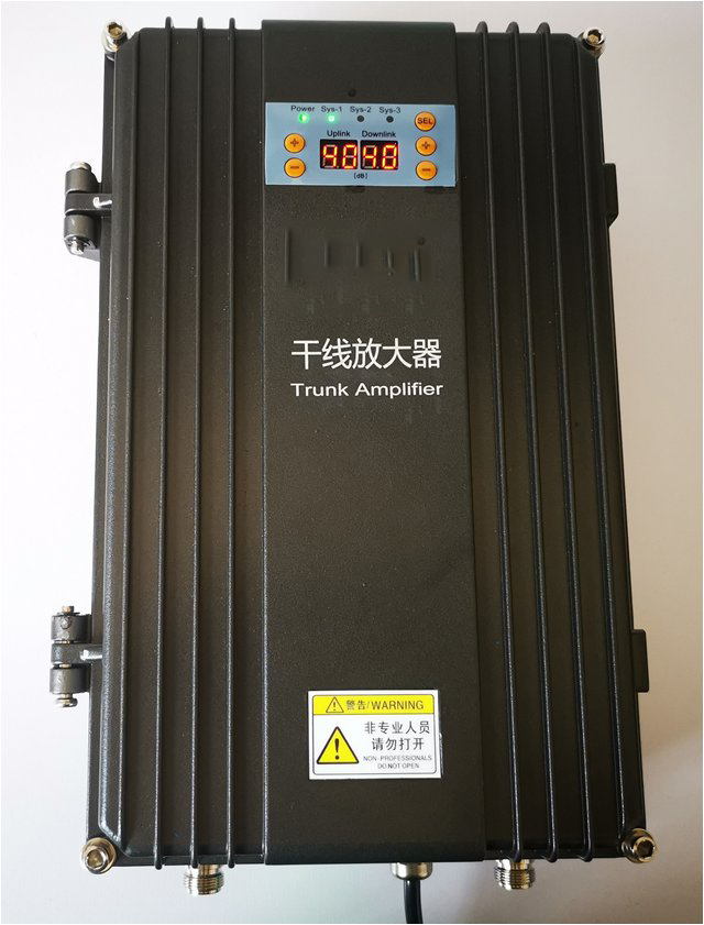  砚山FM调频广播双向干线放大器